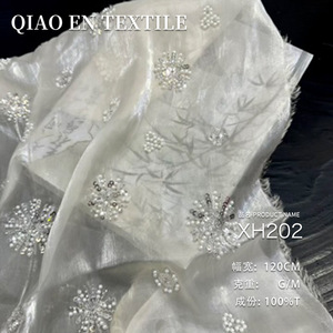 Handmade Hanfu Tang Phù Hợp Với Hàng Đầu Ăn Mặc Quốc Gia Nặng Thêu Đông Lạnh Vải Mùa Xuân Mùa Hè Nhà Dệt Sheer Không Dệt - Product Image 6