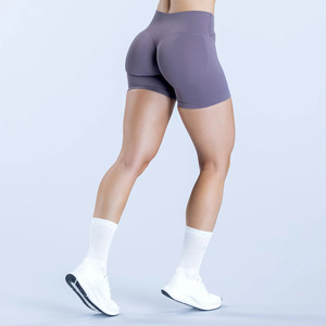 Shorts de Yoga Sin Costuras, Color Sólido, Cintura Alta, Efecto Levanta Glúteos, Leggings para Correr, Fitness, Ciclismo, Baile y Entrenamiento - Product Image 1