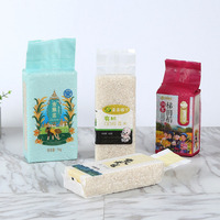 Emballage sous vide personnalisé en stock, robuste, transparent, de qualité alimentaire, imprimé en héliogravure, avec soufflet latéral, en forme de cube, pour perles de tapioca et riz