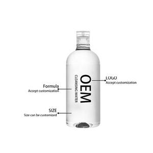 Limpiador de <span class=keywords><strong>agua</strong></span> <span class=keywords><strong>micelar</strong></span>, removedor de maquillaje de etiqueta privada, limpieza facial, <span class=keywords><strong>agua</strong></span> <span class=keywords><strong>para</strong></span> piel seca - Product Image 1