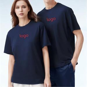 เสื้อยืดคอกลมแขนสั้นทรงปกติสำหรับผู้ชาย พิมพ์โลโก้ตามสั่ง ผ้าเจอร์ซีย์ถักจากผ้าฝ้าย ระบายอากาศได้ดี สไตล์ลำลอง - Product Image 1