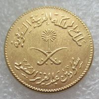 Pièces d'or et d'argent Pièces de monnaie commémoratives personnalisées en métal double face Insignes commémoratifs de tourisme et sceaux double face