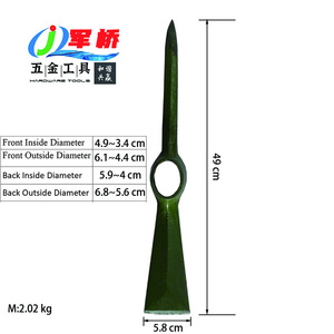 Agricultural Farming Tools Railway Steel Oval Head <strong>P402</strong> <strong>Pickaxe</strong> - Product Image 2