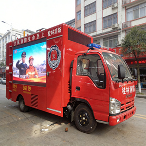 Camión de Entrenamiento de Seguridad contra Incendios con Sistema de Simulación Interactivo y Pantalla LED Móvil <span class=keywords><strong>para</strong></span> Exteriores <span class=keywords><strong>para</strong></span> Publicidad - Product Image 1