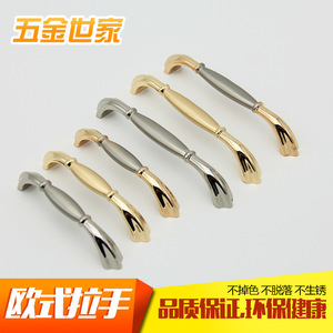 Zinc Alloy Cabinet Handle Bar Brushed Gold <b>Silver</b> Finish Minimalist Design For <b>Drawers</b> Wardrobes Cabinets - Product Image 2