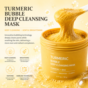 Nuova Tendenza <span class=keywords><strong>Maschera</strong></span> <span class=keywords><strong>Viso</strong></span> all'<span class=keywords><strong>Argilla</strong></span> di Curcuma con Glicerina, BHA e Aminoacidi, Cruelty-free, per Pulizia Profonda, Idratazione, Purificazione e Controllo del Sebo - Product Image 1