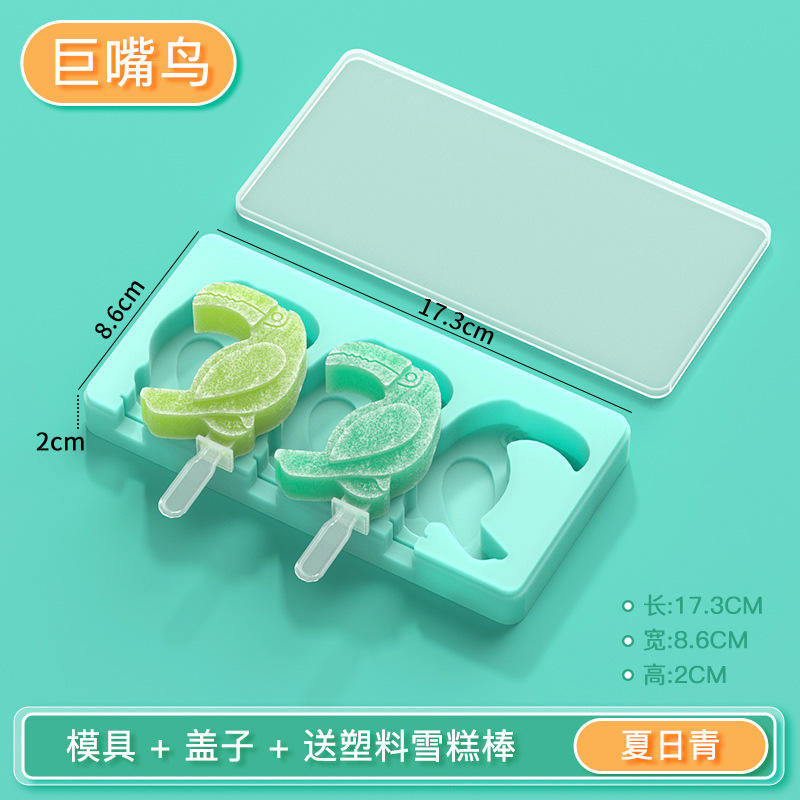 Toucan light blue with lid and 3 ice cream sticks