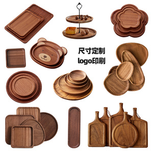 Solid Wood <b>Trays</b> <b>Dinner</b> Plates Custom Tea Fruit Bread Dessert Serving <b>Trays</b> With Logo Printing Size Customization - Product Image 1