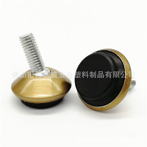 Patas Ajustables para Muebles de 25 mm, Bronce Antiguo Cepillado, Soporte para Sillas, Fácil Instalación - Product Image 1