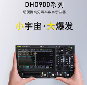 Osciloscopio Digital de Cuatro Canales RIGOL Modelo DHO924S de Alta Resolución para Aplicaciones de Fabricación en Jiangsu - Product Image 2
