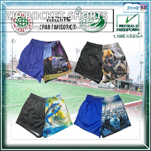 Full Sublimation <b>Zip</b> <b>Pockets</b> Breathable Hunting and Footy <b>Shorts</b> - Product Image 3