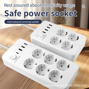 Regleta de Enchufes Estándar Europeo con 3 USB y 1 Tipo C, 2500W, Núcleo de Cobre, Carcasa de ABS para Uso en Hogar y Oficina - Product Image 5