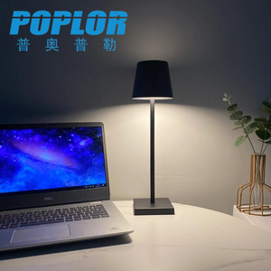 Lámpara de escritorio LED Poplor de 10W con pantalla gris, regulable con botón, inalámbrica, para decoración de dormitorio - Product Image 4