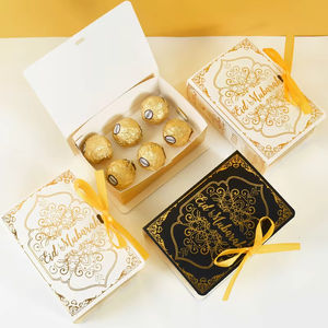 10 boîtes à chocolat en forme de livre Eid Mubarak, décorations du Ramadan, boîte cadeau, emballage cadeau, fournitures pour fête islamique musulmane 2025 - Product Image 6