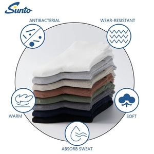 <span class=keywords><strong>Calcetines</strong></span> Deportivos Personalizados para <span class=keywords><strong>Hombre</strong></span>, Sin Costuras, <span class=keywords><strong>Finos</strong></span>, Transpirables, Mezcla de Algodón, de Secado Rápido, para Correr y Senderismo al Aire Libre - Product Image 2