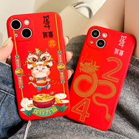 Coque de téléphone Dragon Year Luxury Black Red Shockproof Matte TPU pour iPhone 15 Pro Max 17