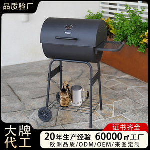 Large Portable Outdoor BBQ Grill Charcoal Grill With Wheels For Backyard Camping Picnic - Product Image 3