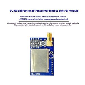 Lora 433m modulo ricetrasmettitore di comunicazione porta seriale 4 vie copertura di schermatura a pulsante con telecomando 433 modulo m lora - Product Image 5