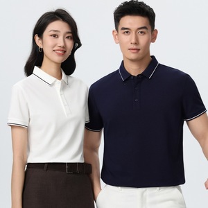 Polo de Algodón Unisex 220g de Manga Corta Antiarrugas para Verano, Ropa de Trabajo Personalizable con Logotipo - Product Image 1