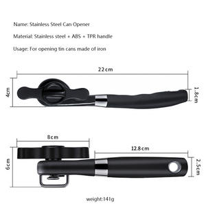 <span class=keywords><strong>Abrelatas</strong></span> de Acero Inoxidable Resistente con Orificio <span class=keywords><strong>para</strong></span> Colgar, Logotipo Personalizable, <span class=keywords><strong>para</strong></span> Varios Tipos de Latas, Gran Venta - Product Image 4