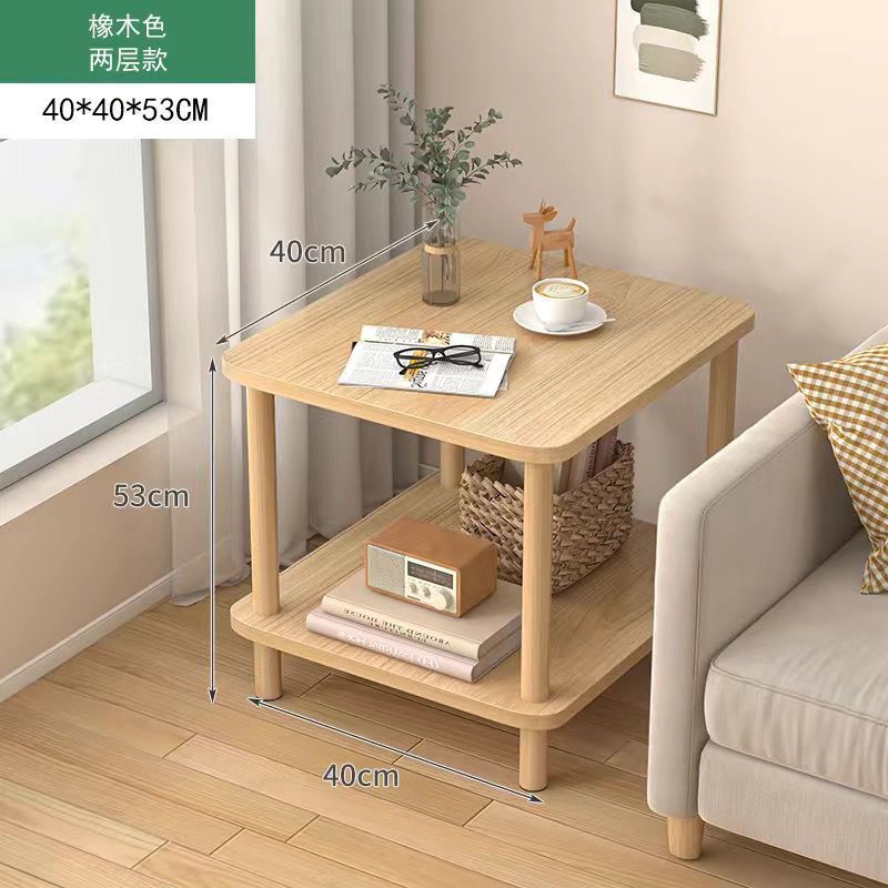 Color madera natural, patas de madera maciza [40x40x53cm]