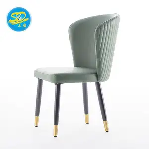 Contemporary Dining Chair Dining Room Furniture Upholstered Leather Wooden Legs