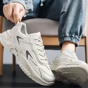 Baskets confortables pour femmes, chaussures de marche décontractées, rehaussantes, à lacets, en maille et toile, pour usage quotidien, style chunky, collection automne - Product Image 1