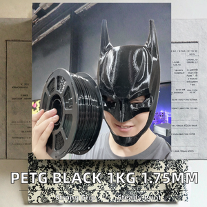 Filament d'imprimante 3D OEM PETG Basic Double Black 1 kg Bobine 1,75 mm Résistance 190 à 220 - Product Image 2
