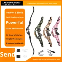 Arc à poulies Junxing B1 Demon Blade pour la chasse, équipement de tir à l'arc en plein air avec module de flèches et corde d'arc