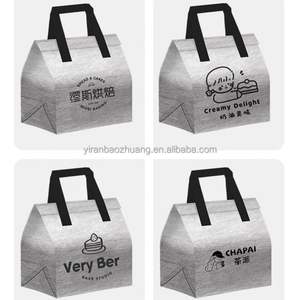 กระเป๋าเก็บความเย็นแบบพิมพ์ลายตามสั่ง ทำจากผ้าไม่ถักทอ สำหรับร้านอาหาร บาร์บีคิว อาหารแบบนำกลับบ้าน และบริการจัดส่ง - Product Image 4