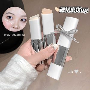 Kakashow OEM/ODM粉底贴天然哑光双头刷，易于融合裸妆透明遮瑕膏底妆 - Product Image 3