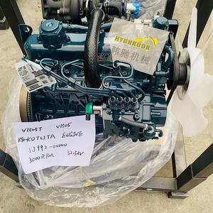 Động cơ diesel nguyên bản mới hoàn chỉnh <span class=keywords><strong>V1505</strong></span> với Turbo <span class=keywords><strong>V1505</strong></span>-<span class=keywords><strong>T</strong></span>, cụm động cơ dành cho KUBOTA - Product Image 4