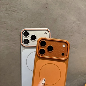Nueva Funda Magnética Rígida Original para iPhone 17 Air 16 15 14 Pro Max, Diseño Simple Esmerilado y Resistente - Product Image 4