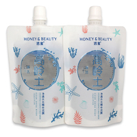 LT Custom Print30ml 50ml 100ml 300ml 500ml 750ml 2L 3L Liquid Window Foil Flip Cap Stand up Plastic Spout Pouch Bag for Cosmetic