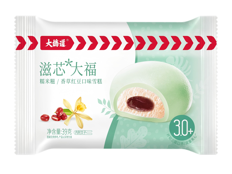 Daqiaodao Commercial Glutinous Rice Dumplings Snacks