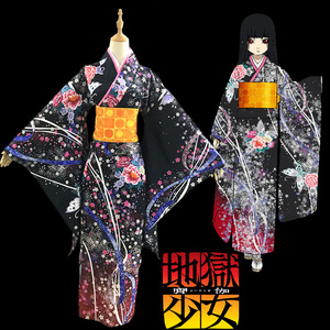 Hell Girl Yoi Togi Enma Ai Cosplay Costume Women's Anime Role Play Outfit Polyester Satin Fall 2021 - Product Image 1