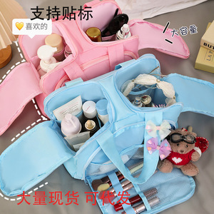 Portable Double Opening <b>Makeup</b> Bag Large Capacity H Type Zipper Closure Solid Color Cosmetic <b>Case</b> For Women Everyday Use - Product Image 1