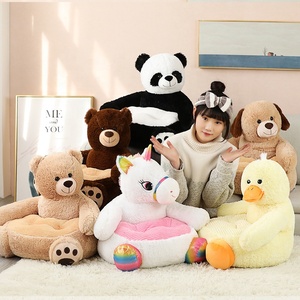 Çocuk sevimli yumuşak sandalye arkalığı koltuk minderi karikatür hayvan peluş oyuncak-Panda ayı Unicorn & ördek örgü astar ile çocuklar hediye - Product Image 3