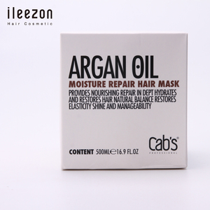 Cura Dei Capelli Maschera di Bellezza Profonda Umidità Trattamento di Olio di Argan Riparazione Danneggiato o Capelli Asciutti e Migliorare La Lucentezza e Setosità - Product Image 1
