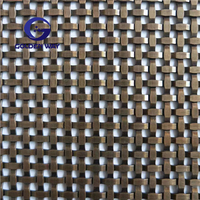 Maille métallique décorative antique en laiton tissé et acier inoxydable pour ascenseurs et cloisons, tissage uni