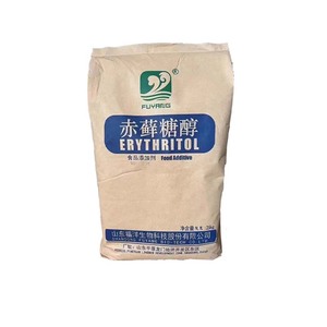 Meilleur prix en gros pour sucre biologique, édulcorant en poudre d'érythritol de haute qualité, marque SHENGSHIJIATAI, durée de conservation de 2 ans - Product Image 1