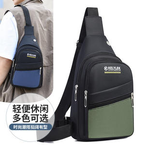 Kelylek - Bolso de pecho para hombre, tela Oxford, con bloques de color, multicapa, moderno, para viajes de negocios, para ir al trabajo, gris, negro, verde, azul - Product Image 3