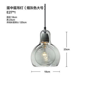 Suspension moderne minimaliste en verre en forme de gourde, à tête unique, pour salle à manger, salon, bar, chambre à coucher, style nordique, compatible Shopify Dropshipping - Product Image 2