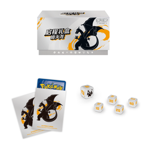 Boîte cadeau <span class=keywords><strong>de</strong></span> départ <span class=keywords><strong>de</strong></span> <span class=keywords><strong>cartes</strong></span> à collectionner Pokémoned authentiques <span class=keywords><strong>de</strong></span> haute qualité <span class=keywords><strong>de</strong></span> fabrication chinoise, boîte <span class=keywords><strong>de</strong></span> booster Pokémoned - Product Image 3