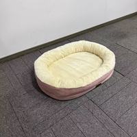 Lit pour chien et chat ovale personnalisé, canapé imperméable, housse amovible lavable, motif uni, mousse de soutien écologique, velours