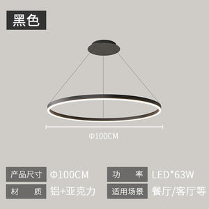 Lámpara de Techo Circular de Estilo Moderno, Minimalista y de Lujo, con Cuerpo de Aluminio LED, Altura Ajustable y Regulable, para Sala de Estar o Dormitorio Principal - Product Image 4