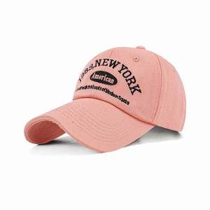 Venta al por mayor de fábrica, gorra de red de esponja, gorra publicitaria, gorra bordada impresa personalizada con logotipo, gorra de visera de verano - Product Image 3