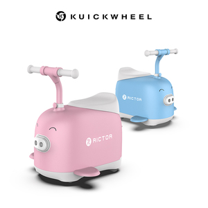 Hot Sale 2026 C8 Plastic Kids' Scooter with Seat for Smart Basket for <b>Battery</b> Powered <b>24V</b> Modern Design Child Toy - Product Image 2