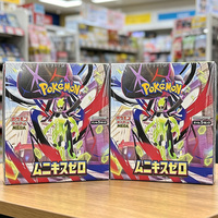 Boîte scellée, version japonaise originale de la collection Pokémond M3 MEGA Void Zeroing avec cartes à collectionner