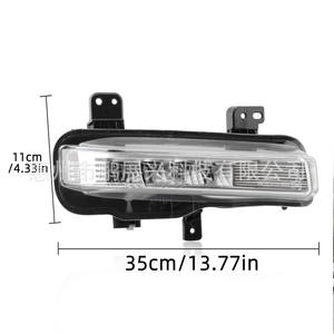 Feux antibrouillard avant Ford Explorer 2020-2021 L2AB-15A255-A Feux de jour gauche droite ABS Neuf - Product Image 5